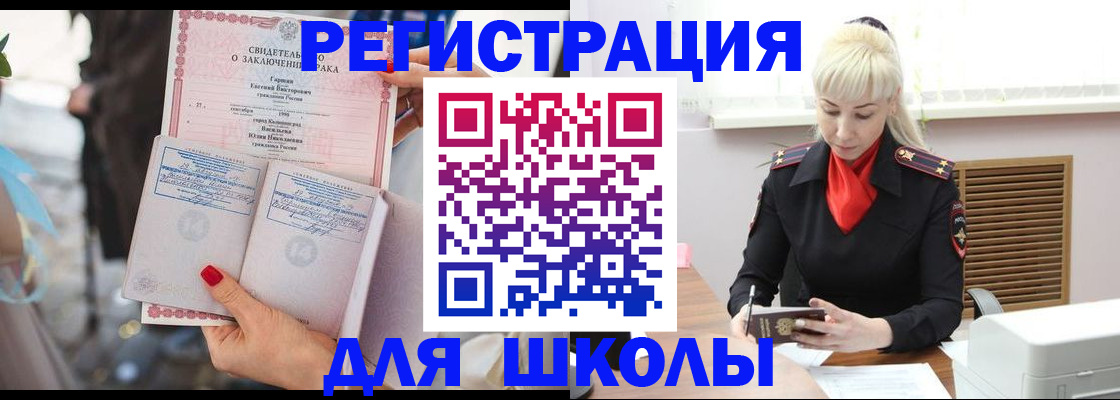 форма 3 в Ярославской области
